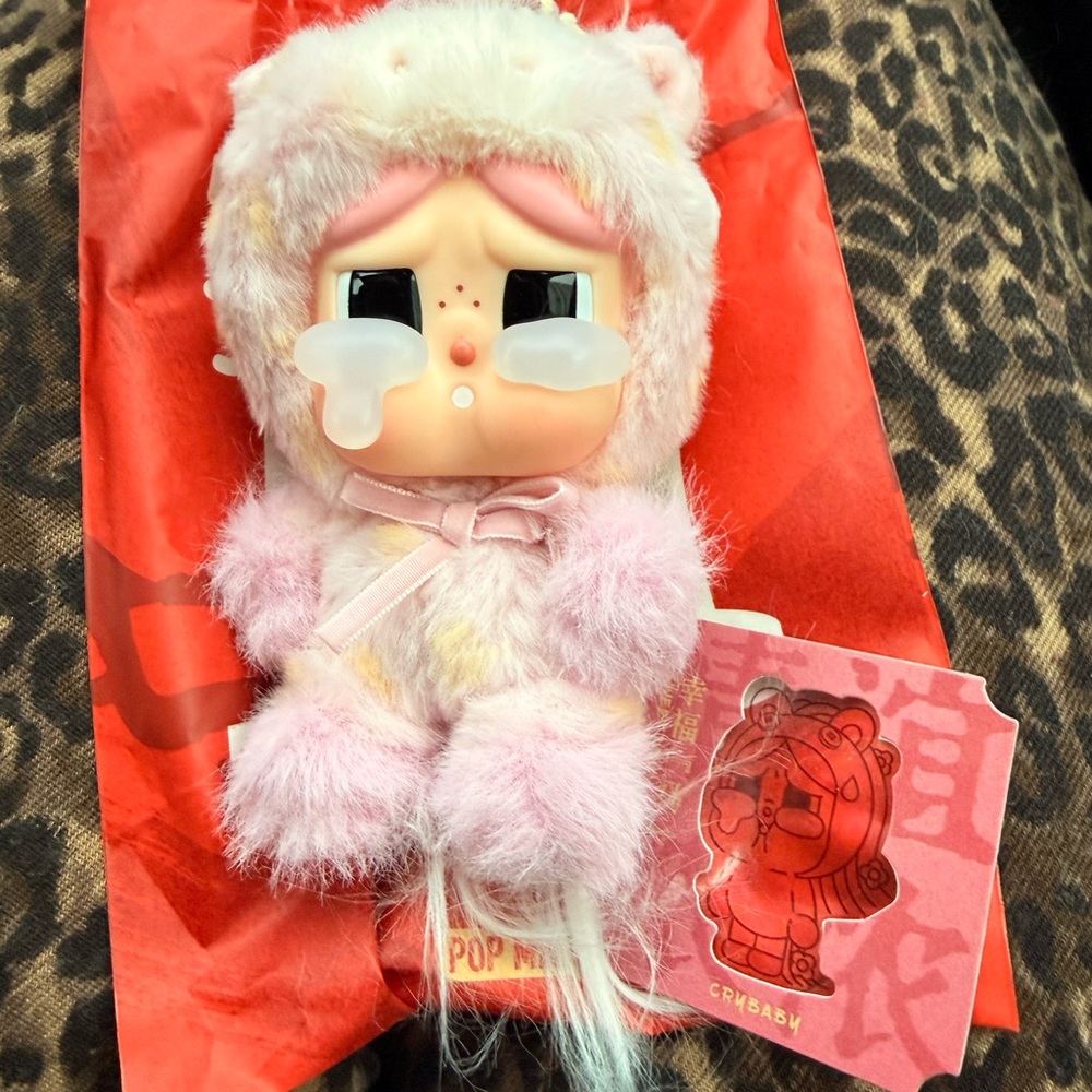 HAGR Crybaby Plush